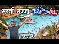 Wet'nJoy India's Largest waterpark & Amusement Park | Best Family entertainment Near Pune and Mumbai