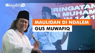 Download lagu Gus Muwafiq Maulid Spesial untuk Nabi Muhammad SAW | Bangkit TV mp3 Download lagu Gus Muwafiq Maulid Spesial untuk Nabi Muhammad SAW | Bangkit TV mp3