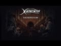 Xandria - Sacrificium (With Lyrics) 