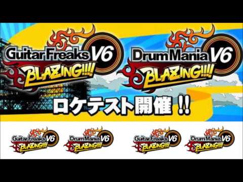 Prime VGM 387 - GuitarFreaks/DrumMania V6: Blazing!!!! - Vampire Killer (Extended)