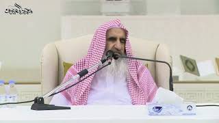 صورة 07 شروط الشفاعة وأدلتها