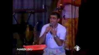 Cassonetto (live 1988, Full Hd)
