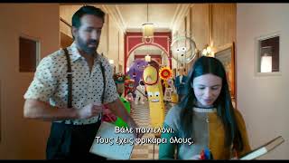 Trailer Preview Image