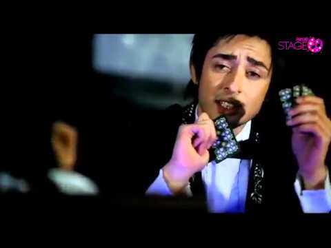 Stage: 238_Atra Ziyaei - Bi Biye Dell