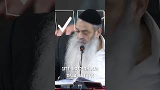 איפה שאתה נמצא זה הכי טוב בשבילך!!! #הרב_רפאל_זר (הרב רפאל זר) - התמונה מוצגת ישירות מתוך אתר האינטרנט יוטיוב. זכויות היוצרים בתמונה שייכות ליוצרה. קישור קרדיט למקור התוכן נמצא בתוך דף הסרטון