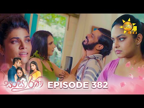 Hiru TV