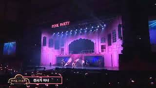 Apink 3rd Concert Pink Party - 천사가 아냐 (Not An Angel) + Wanna Be + 루돌프 사슴코+Jingle Bells