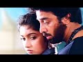Punnagai Mannan Dance Scene Whatsapp Status
