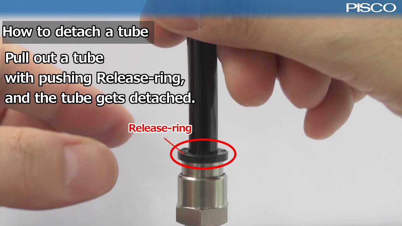 【ENGLISH】How to insert and to detach a tube
