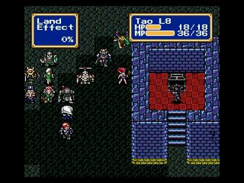 Let's Play Shining Force: Part 63- Enter the ninja!
