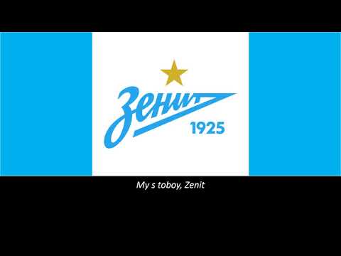 Hino do Zenit St. Petersburg (Legendado)