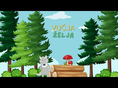 Vučja želja | pjesmica za djecu
