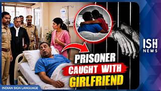 Karnataka Prisoner Found With Girlfriend in Hospital Room: Constable Suspended