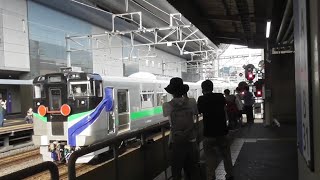 【8561レ】EF510 512＋JR北海道739系3000番台甲種輸送