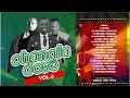 LATEST LUO OHANGLA MIX 2023 PRINCE INDAH GIRWA NI ODONGO SWAGG ELISHA TOTO DJ WIFI VEVO 2022