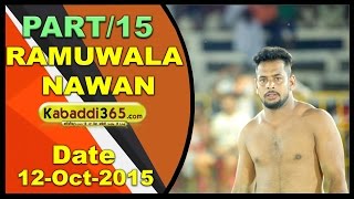 (13) Ramuwala (Moga) Kabaddi Tournament 12 Oct 2015