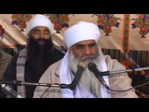 [24-12-2008] Sant Baba Mann Singh Ji - Chamkaur Sahib Da Jang