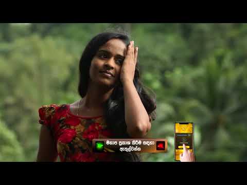 හංසි ශාලිකා |Hansi Shalika - Hiru Star Profile - EP 21