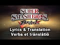 Super Smash Bros Brawl Main Theme Final Destination Latin Lyrics Multilanguage Translation