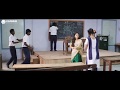 Janu Birthday Scence Movie 96