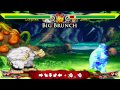 Darkstalkers Resurrection Sasquatch Introduction Video