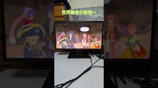 世界最後の秘境へ#チャンネル登録お願いします #テイルズオブヴェスペリア #おこさまぷれーと