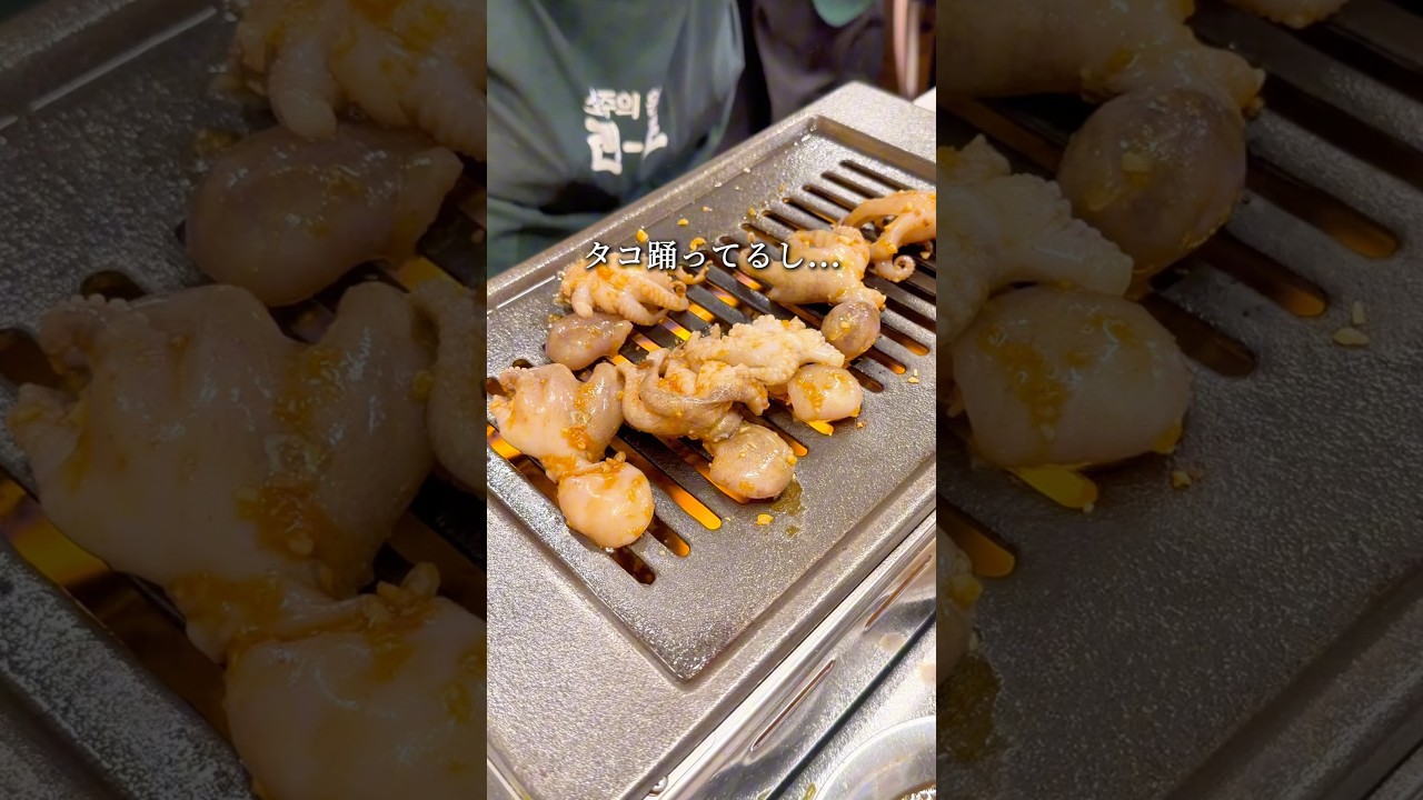 【横浜】こんなビルの3Fにガチの韓国？？今、勢力拡大中！ #pr #横浜グルメ