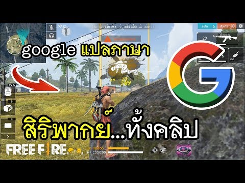 ฟีฟายspace