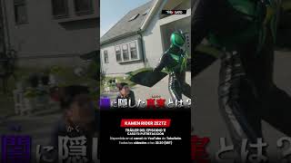Tráiler KAMEN RIDER ZEZTZ | EP 11 (doblado)