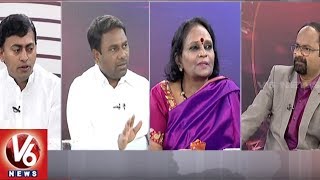 Special Discussion Over Anti-BJP Supports Chandrababu Deeksha | Good Morning Telangana | V6 News