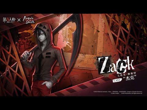 Identity V | Angels of Death | The Rippers “Isaac Foster” Costume | Duo Hunter Gameplay