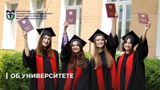 Giới thiệu - Russian - 2022