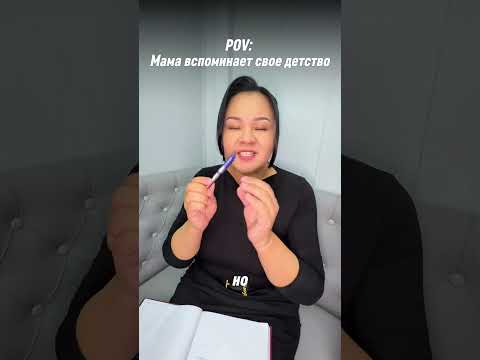 Олды помнят!😁