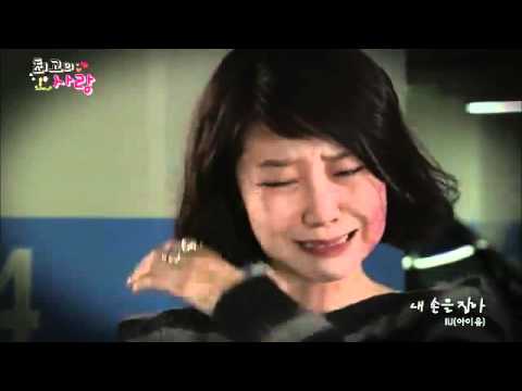 download lagu mp3 mp4 Single IU Ost The Greatest Love Part 4, download mp3 Single IU Ost The Greatest Love Part 4 free downloadn, video klip Single IU Ost The Greatest Love Part 4