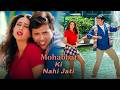 Mohabbat Ki Nahi Jati Ho Jati Hai Govinda Karishma Viral Tadka Hits