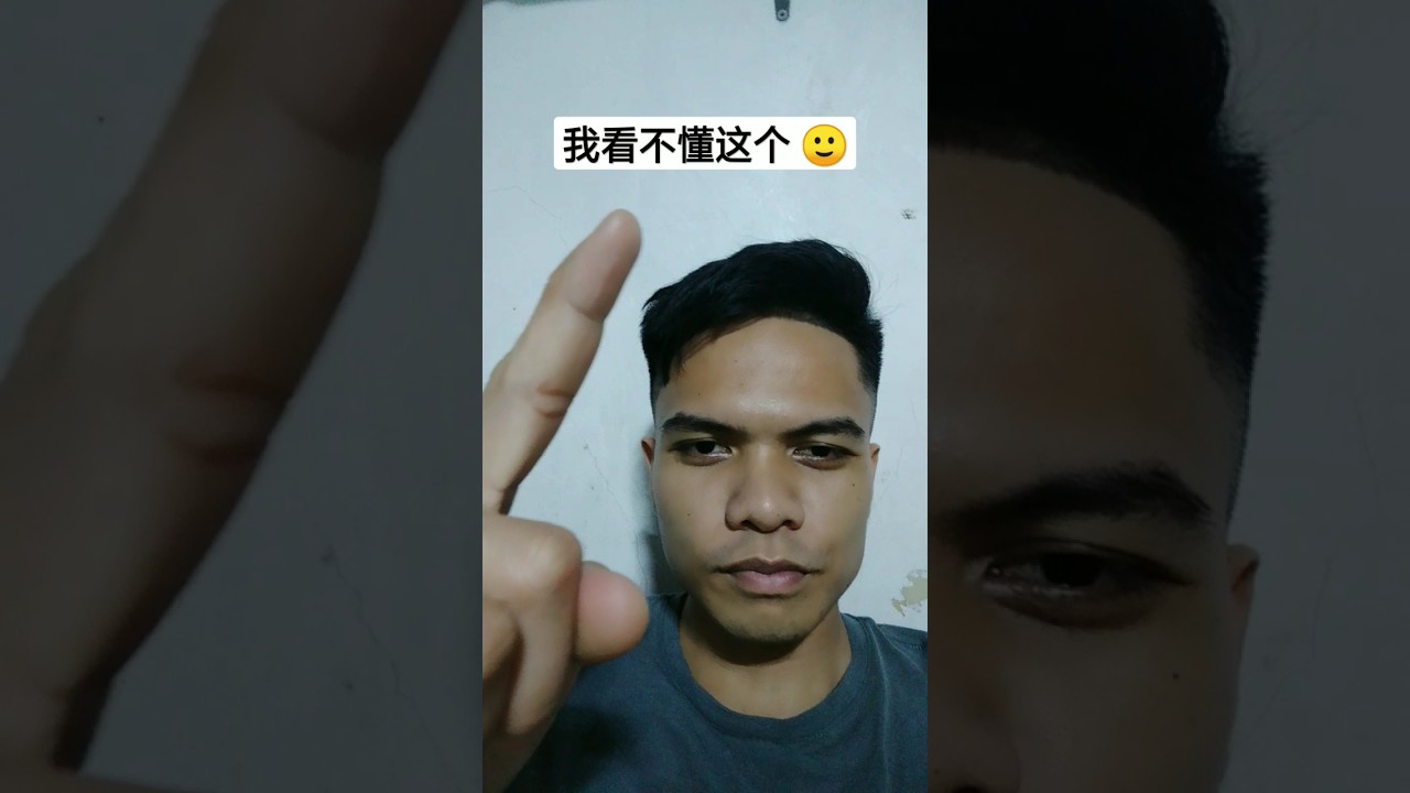 Can you read it? Check the PIN COMMENT 😬 #shorts #chinese