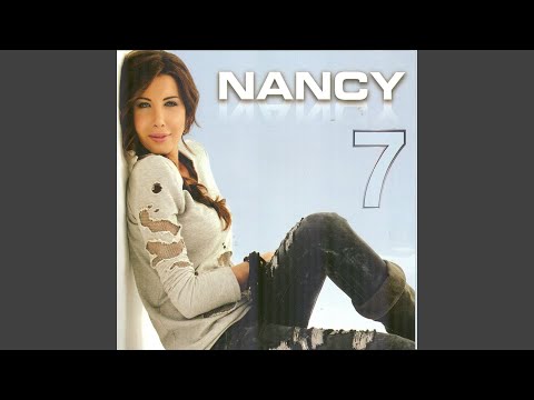 TÉLÉCHARGER NANCY AJRAM MP3 FI HAGAT GRATUIT NANCY GRATUIT TÉLÉCHARGER HAGAT AJRAM FI MP3