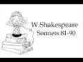 Сонеты Шекспира на английском языке. 81-90 