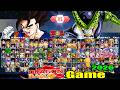 Dragon Ball Z MUGEN 2026 Game HIGH RES