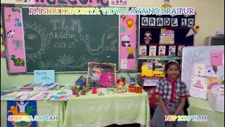 चित्र उपलब्द नहीं है