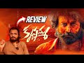 Krishnamma Movie Review || Satyadev || Poolachokka