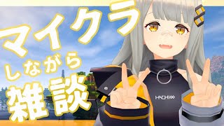 [Vtub] HACHI Minecraft聊天台