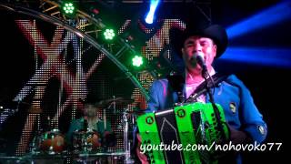 Los Tucanes de Tijuana - El Teo LIVE!