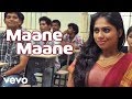 Uriyadi Maane Maane Video Vijay Kumar Anthony Daasan