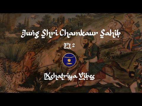 Remix Katha || Jung Shri Chamkaur Sahib || Pt 2 || Sant Giani Inderjeet Singh Ji Raqbe wale ||