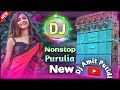 Nonstop DJ Song Purulia 2023 || Hard Bass DJ Remix Song New || Amit Dj Putidi