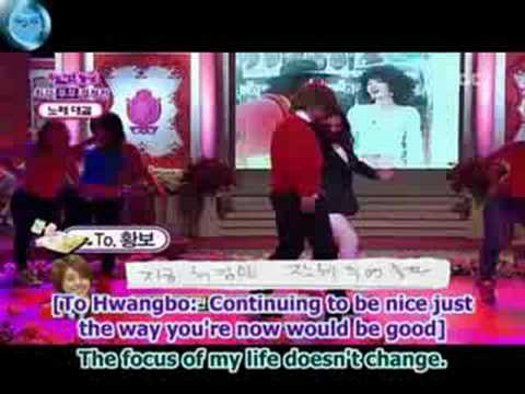 HyunJoong and Hwangbo Performance - [W]Chuseok[G]Special[M]