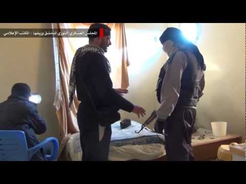 تقرير عن جبهة حرستا وحصار إدارة المركبات من قبل عناصر المجلس العسكري الثوري في دمشق وريفها