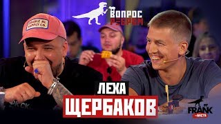 Ссылка