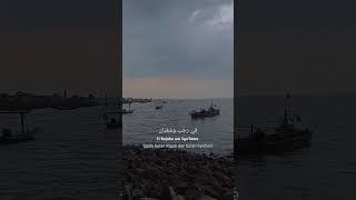 Download lagu DOA BULAN RAJAB (ALLAHUMMA BARIKLAN FI RAJABA) TERBARU 2023#shorts mp3